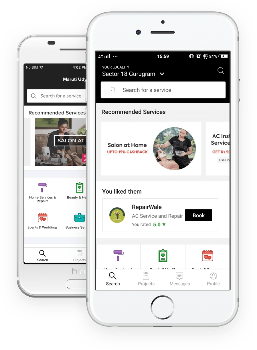 The Diet Bull Mobile App